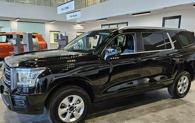 Haval H5, 2024 год, 3 662 010 рублей, 1 фотография