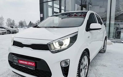 KIA Picanto III рестайлинг, 2022 год, 1 480 000 рублей, 1 фотография