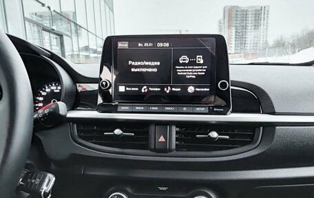 KIA Picanto III рестайлинг, 2022 год, 1 480 000 рублей, 18 фотография