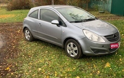 Opel Corsa D, 2007 год, 180 000 рублей, 1 фотография