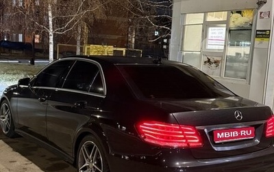 Mercedes-Benz E-Класс, 2015 год, 2 050 000 рублей, 1 фотография