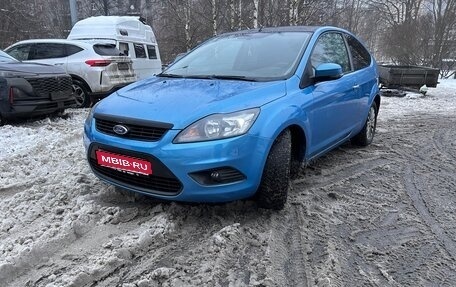 Ford Focus II рестайлинг, 2008 год, 495 000 рублей, 1 фотография