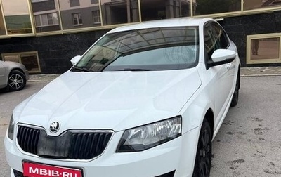 Skoda Octavia, 2017 год, 1 260 000 рублей, 1 фотография