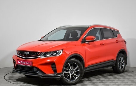 Geely Coolray I, 2020 год, 1 655 000 рублей, 1 фотография