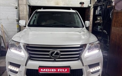 Lexus LX III, 2013 год, 4 700 000 рублей, 1 фотография