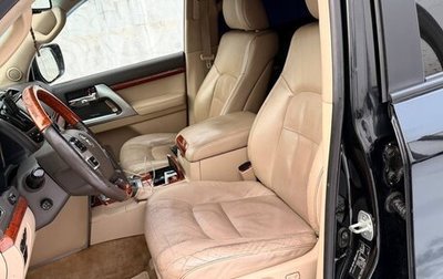 Toyota Land Cruiser 200, 2013 год, 3 650 000 рублей, 1 фотография