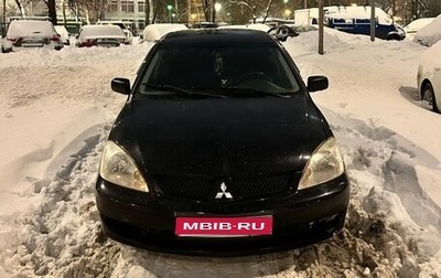Mitsubishi Lancer IX, 2006 год, 299 999 рублей, 1 фотография