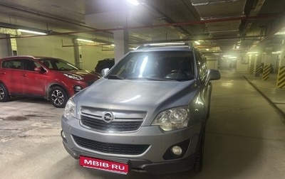 Opel Antara I, 2012 год, 1 050 000 рублей, 1 фотография