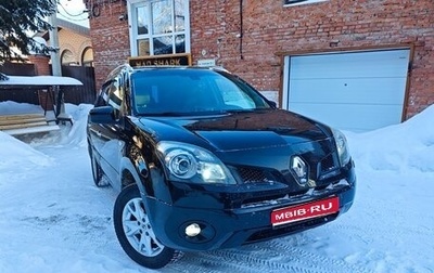 Renault Koleos I рестайлинг 2, 2008 год, 960 000 рублей, 1 фотография