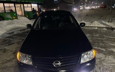 Nissan Almera Classic, 2006 год, 390 000 рублей, 1 фотография