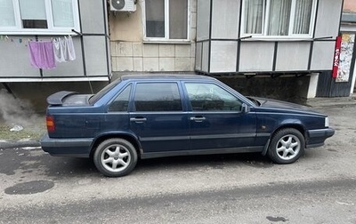 Volvo 850, 1992 год, 370 000 рублей, 1 фотография