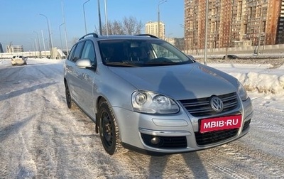 Volkswagen Golf V, 2007 год, 700 000 рублей, 1 фотография
