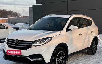 DongFeng 580 I, 2022 год, 1 299 000 рублей, 1 фотография