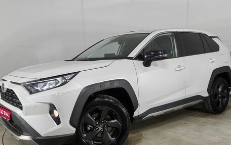 Toyota RAV4, 2023 год, 3 785 000 рублей, 1 фотография