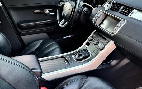 Land Rover Range Rover Evoque I, 2014 год, 2 350 000 рублей, 11 фотография