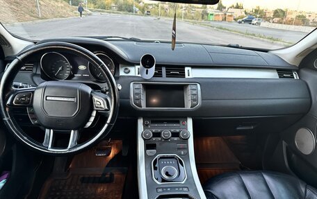 Land Rover Range Rover Evoque I, 2014 год, 2 350 000 рублей, 10 фотография