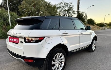 Land Rover Range Rover Evoque I, 2014 год, 2 350 000 рублей, 3 фотография