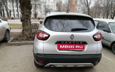 Renault Kaptur I рестайлинг, 2020 год, 1 800 000 рублей, 2 фотография