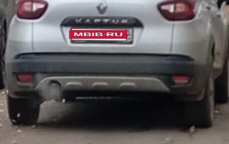 Renault Kaptur I рестайлинг, 2020 год, 1 800 000 рублей, 8 фотография