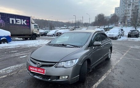 Honda Civic VIII, 2008 год, 450 000 рублей, 2 фотография