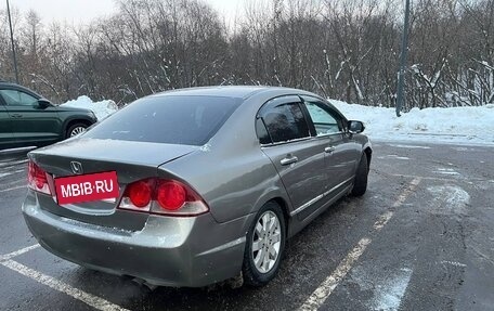 Honda Civic VIII, 2008 год, 450 000 рублей, 6 фотография
