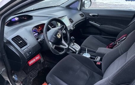 Honda Civic VIII, 2008 год, 450 000 рублей, 10 фотография