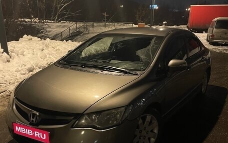 Honda Civic VIII, 2008 год, 450 000 рублей, 11 фотография