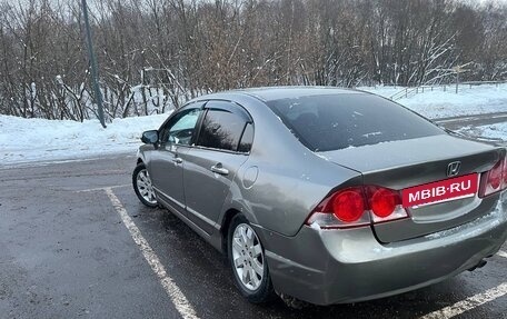 Honda Civic VIII, 2008 год, 450 000 рублей, 4 фотография