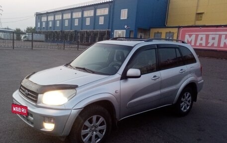 Toyota RAV4, 2001 год, 780 000 рублей, 2 фотография