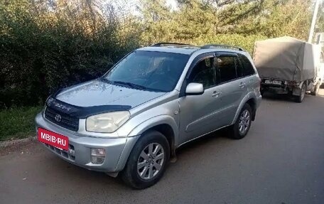 Toyota RAV4, 2001 год, 780 000 рублей, 10 фотография