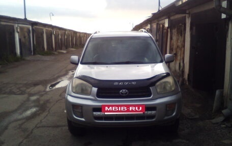 Toyota RAV4, 2001 год, 780 000 рублей, 17 фотография