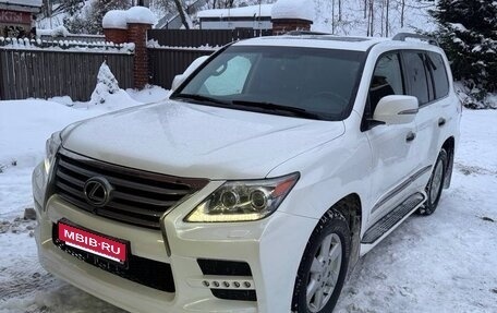 Lexus LX III, 2013 год, 4 700 000 рублей, 6 фотография