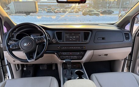 KIA Carnival III, 2019 год, 2 950 000 рублей, 13 фотография