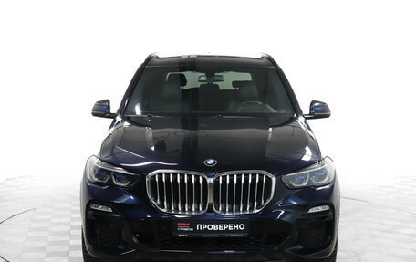 BMW X5, 2021 год, 7 150 000 рублей, 2 фотография
