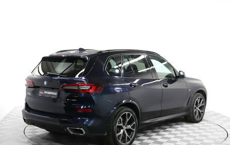 BMW X5, 2021 год, 7 150 000 рублей, 5 фотография