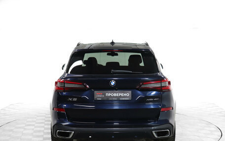 BMW X5, 2021 год, 7 150 000 рублей, 6 фотография