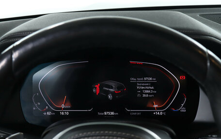 BMW X5, 2021 год, 7 150 000 рублей, 11 фотография