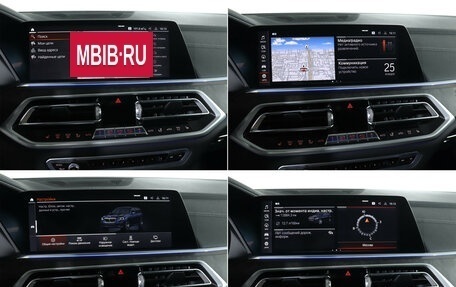 BMW X5, 2021 год, 7 150 000 рублей, 20 фотография