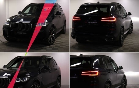 BMW X5, 2021 год, 7 150 000 рублей, 21 фотография