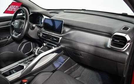 Geely Coolray I, 2020 год, 1 655 000 рублей, 12 фотография