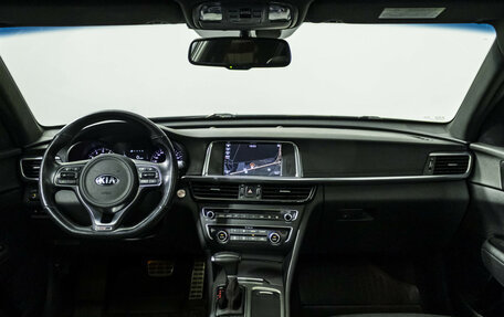 KIA Optima IV, 2017 год, 2 049 000 рублей, 15 фотография
