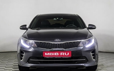 KIA Optima IV, 2017 год, 2 049 000 рублей, 2 фотография