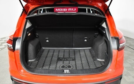 Geely Coolray I, 2020 год, 1 655 000 рублей, 20 фотография