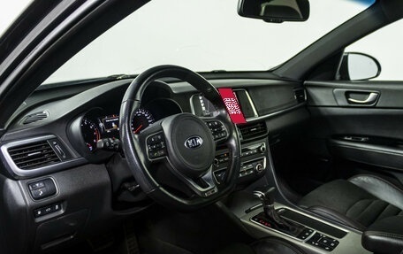 KIA Optima IV, 2017 год, 2 049 000 рублей, 11 фотография