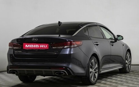 KIA Optima IV, 2017 год, 2 049 000 рублей, 5 фотография