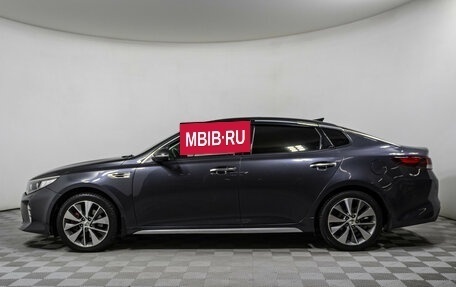 KIA Optima IV, 2017 год, 2 049 000 рублей, 8 фотография