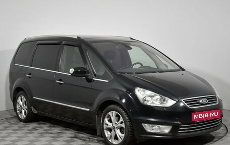 Ford Galaxy II, 2013 год, 1 155 000 рублей, 3 фотография