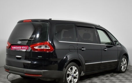 Ford Galaxy II, 2013 год, 1 155 000 рублей, 5 фотография