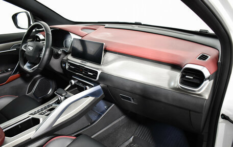 Geely Coolray I, 2023 год, 1 945 000 рублей, 14 фотография