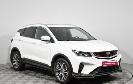 Geely Coolray I, 2023 год, 1 945 000 рублей, 3 фотография